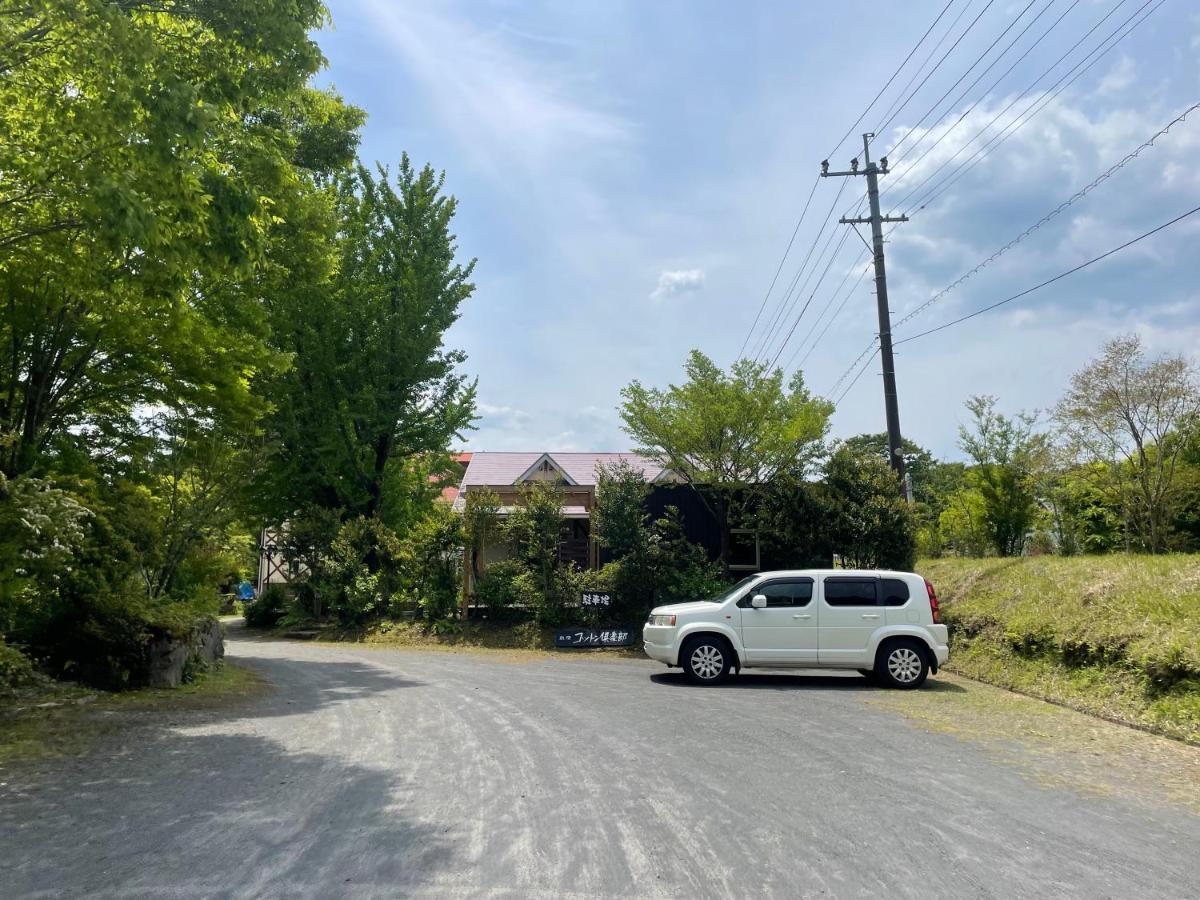 A Private Retreat Cotton Club Cottage Takamori المظهر الخارجي الصورة